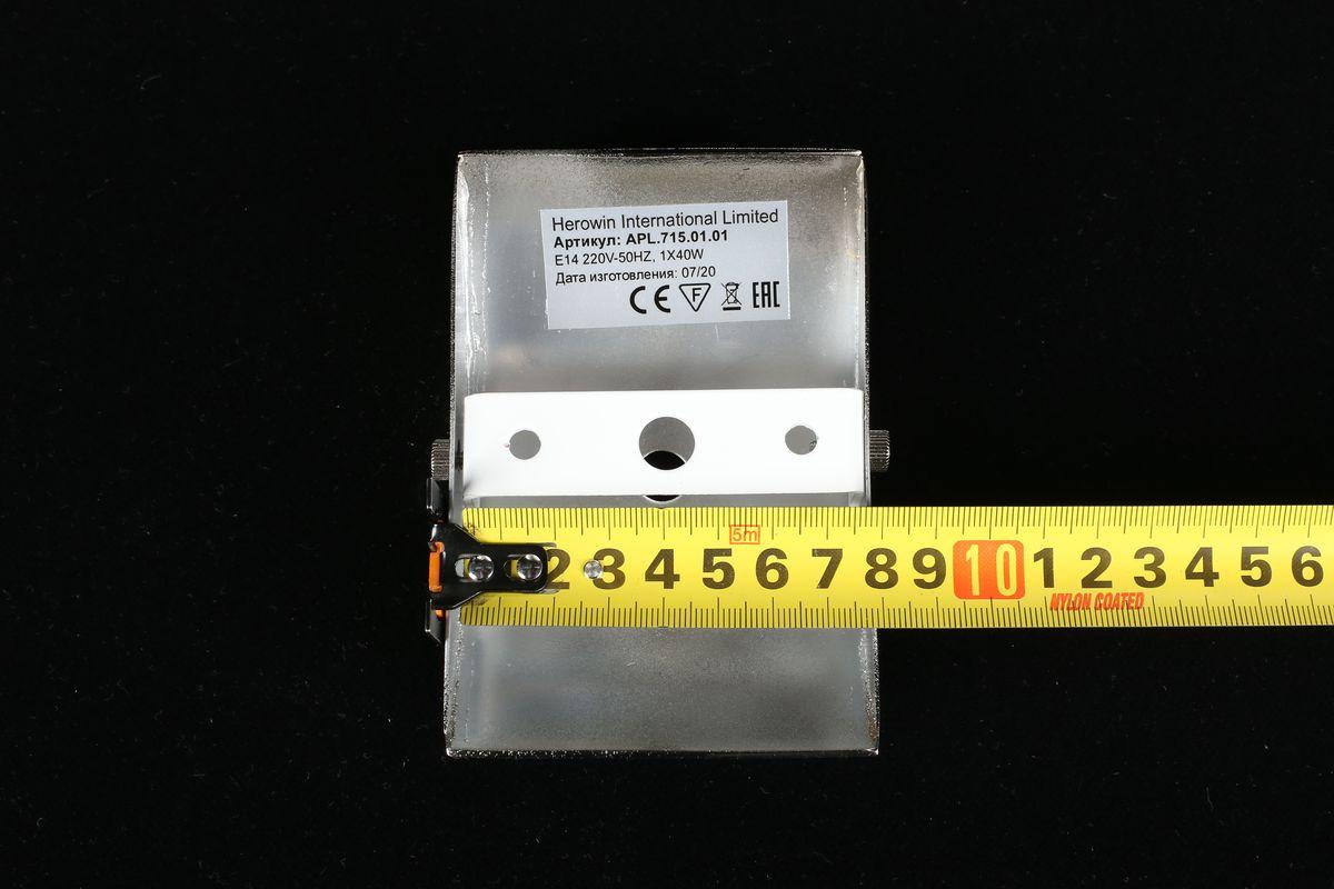 Картинка Бра Aployt Okin APL.715.01.01