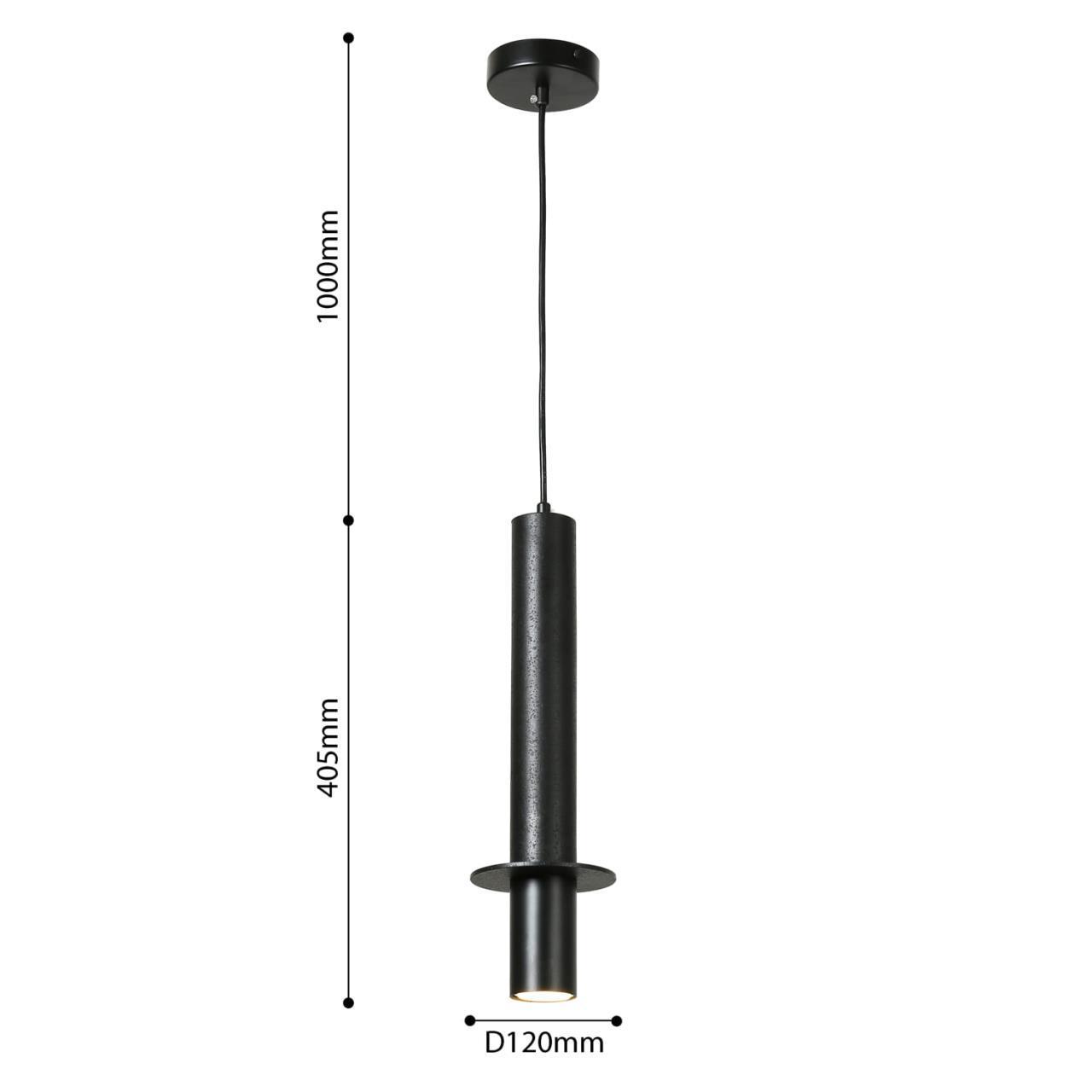 Картинка Подвесной светильник Favourite Rocky 2832-1P