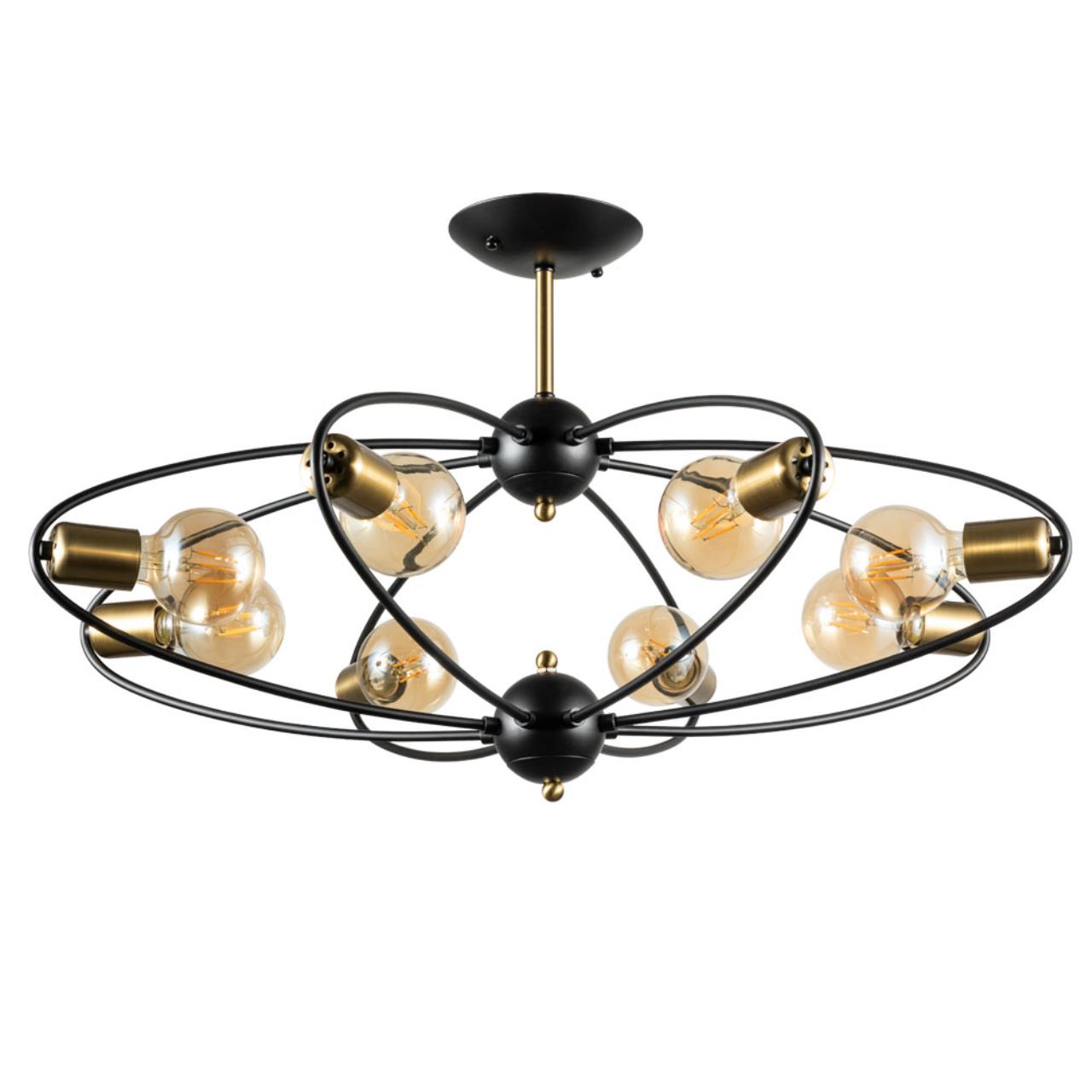 Картинка Потолочная люстра Arte Lamp Glasgow A1963PL-8BK
