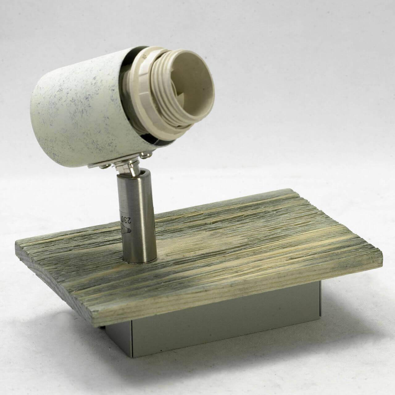 Картинка Спот Lussole Lgo GRLSP-8058