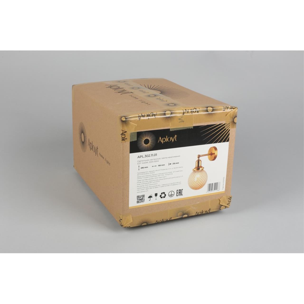 Картинка Бра Aployt Sofi APL.302.11.01