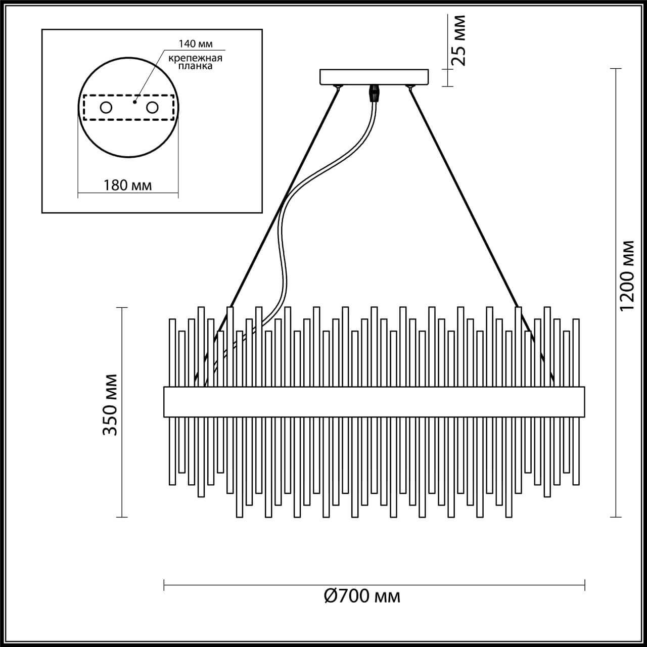 Картинка Подвесной светильник Odeon Light Hall Focco 4722/18