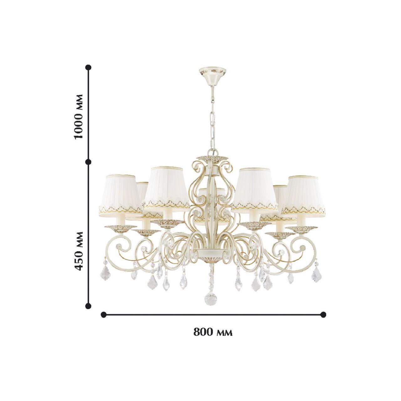 Картинка Подвесная люстра Favourite Musa 1734-7P