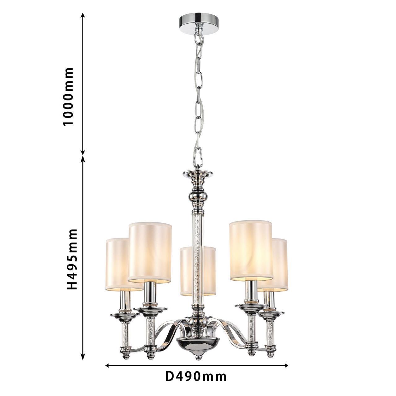 Картинка Подвесная люстра Favourite Gelios 2930-5P