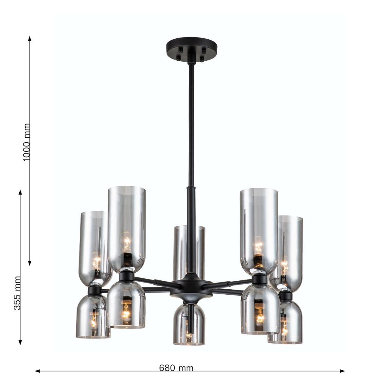 Картинка Подвесная люстра Favourite Amusing 2877-5P