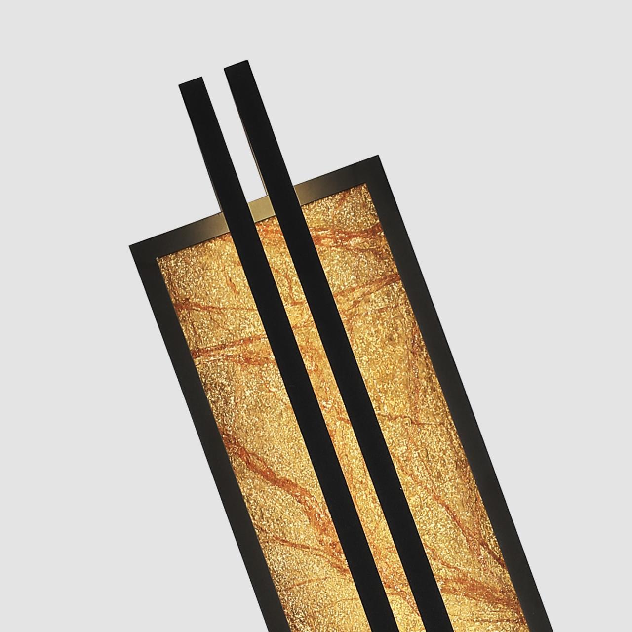 Картинка Настенный светильник Tallar 4441-2W