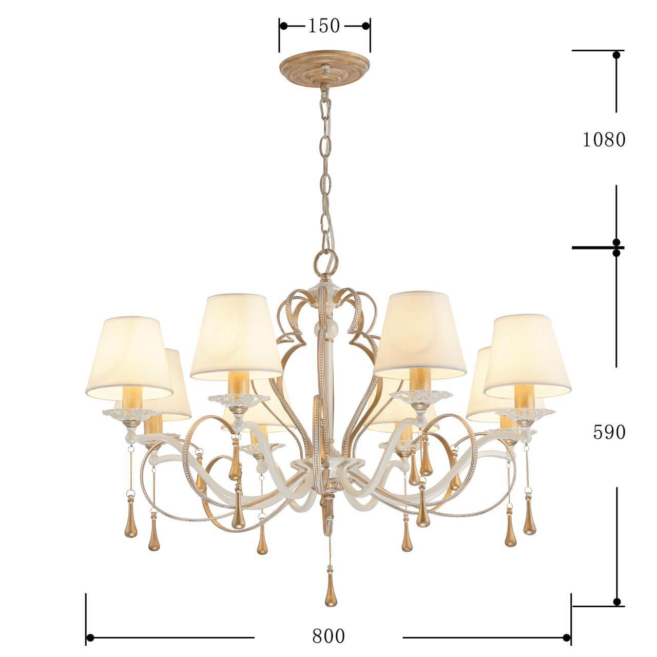 Картинка Подвесная люстра Favourite Silena 2635-8P