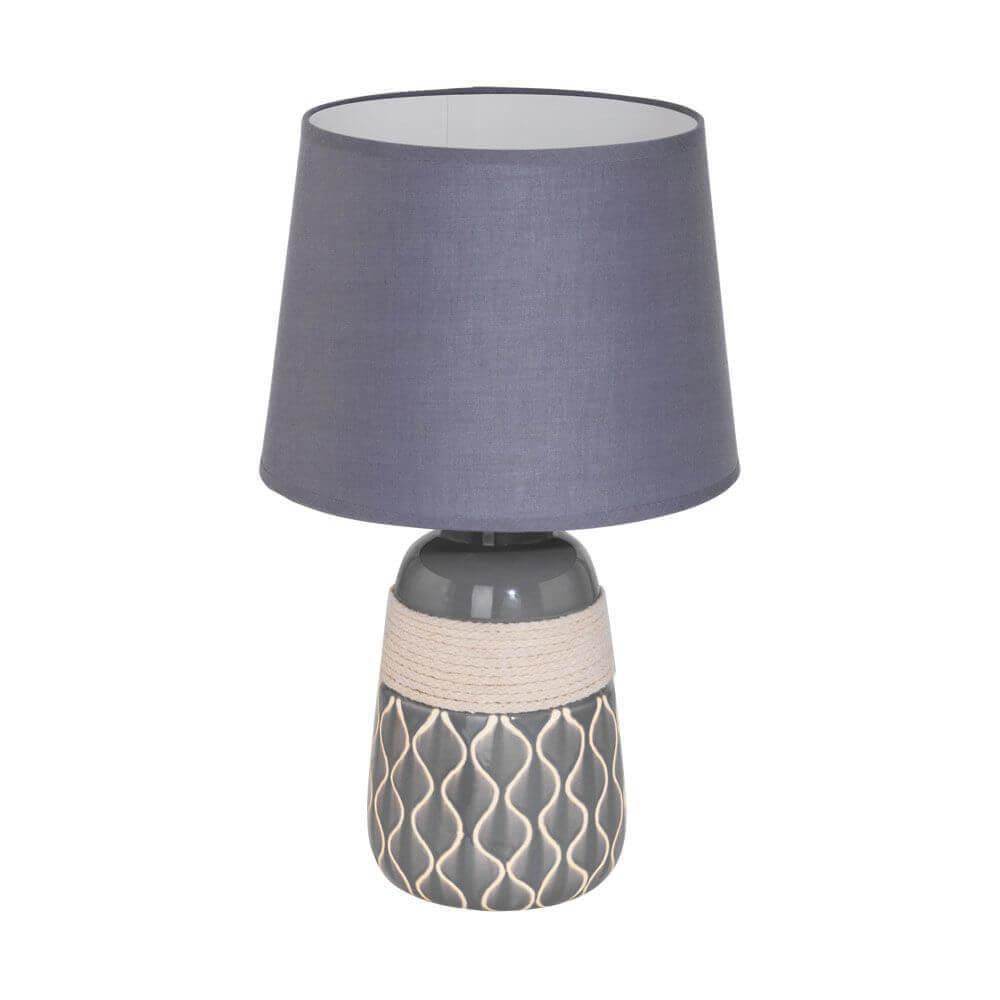 Картинка Настольная лампа Eglo Bellariva 2 97776