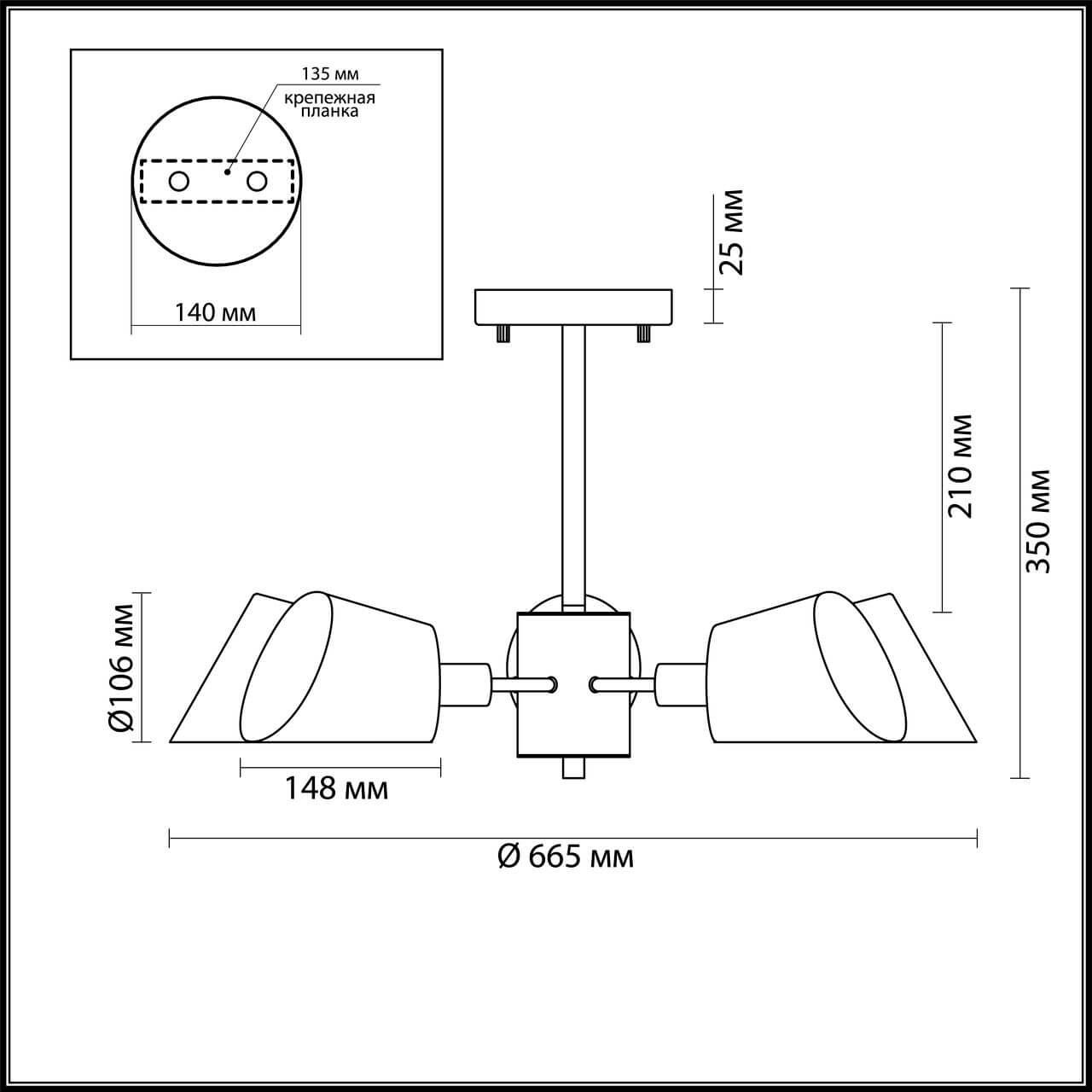 Картинка Потолочная люстра Lumion Moderni Kenia 4465/5C