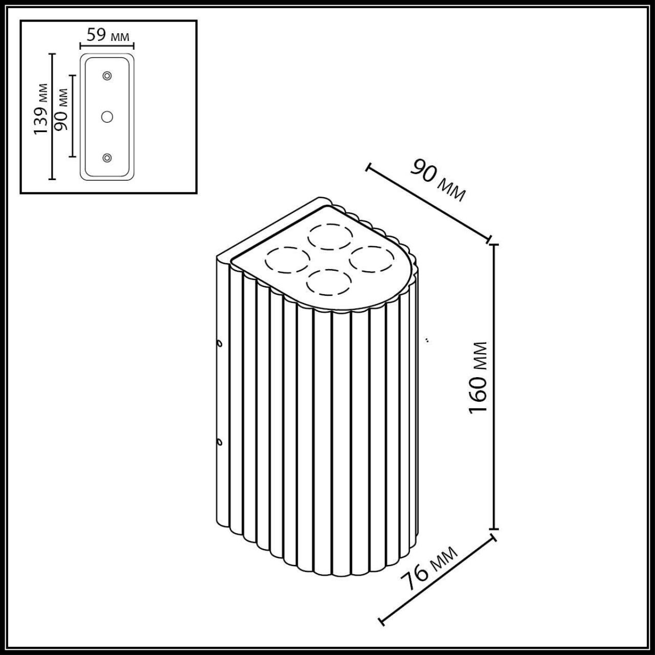 Картинка 7127/14WL Odeon Light  Фасадный светильник GLENN