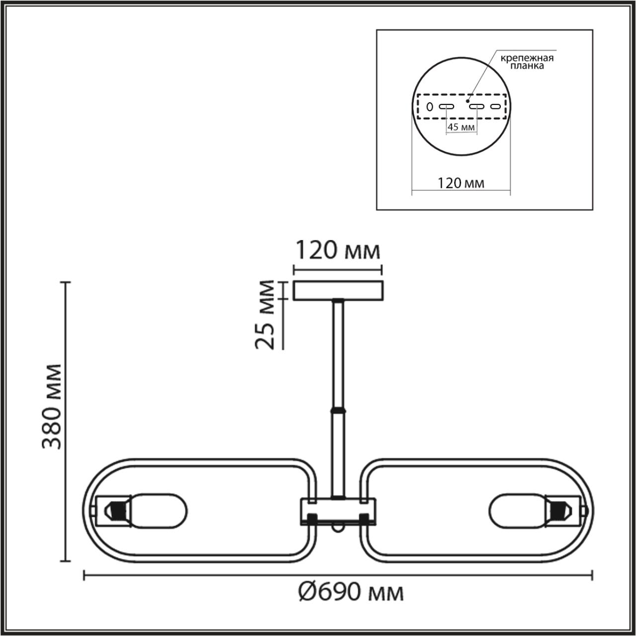 Картинка 8058/8C COMFI Lumion Люстра потолочная ALMIRA