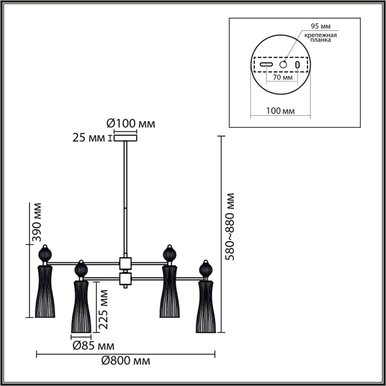 Картинка 8268/8 Lumion Люстра EMILY