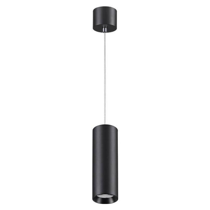 подвесной светодиодный светильник novotech demi 358316, доставка по Казахстану 