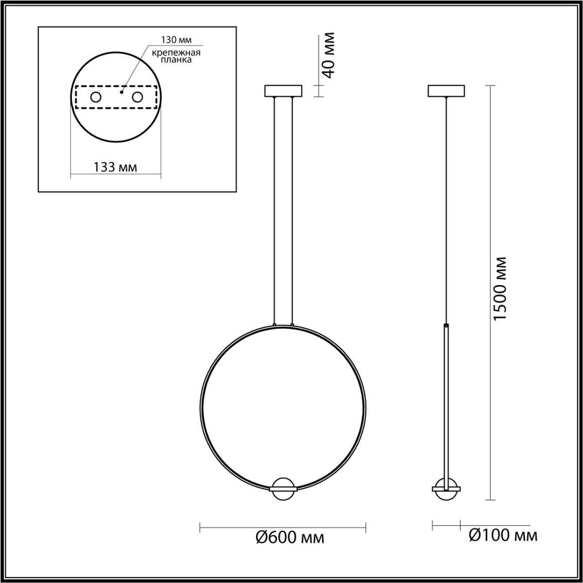 Картинка Подвесной светодиодный светильник Odeon Light L-vision Gota 4337/27L