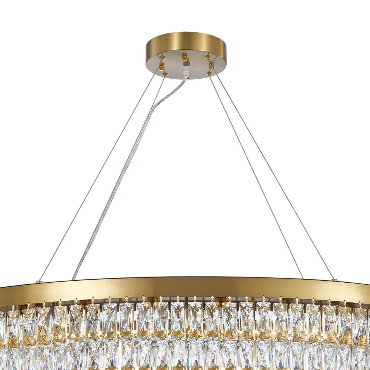 Картинка Подвесная люстра Magnitudo 2206-16C