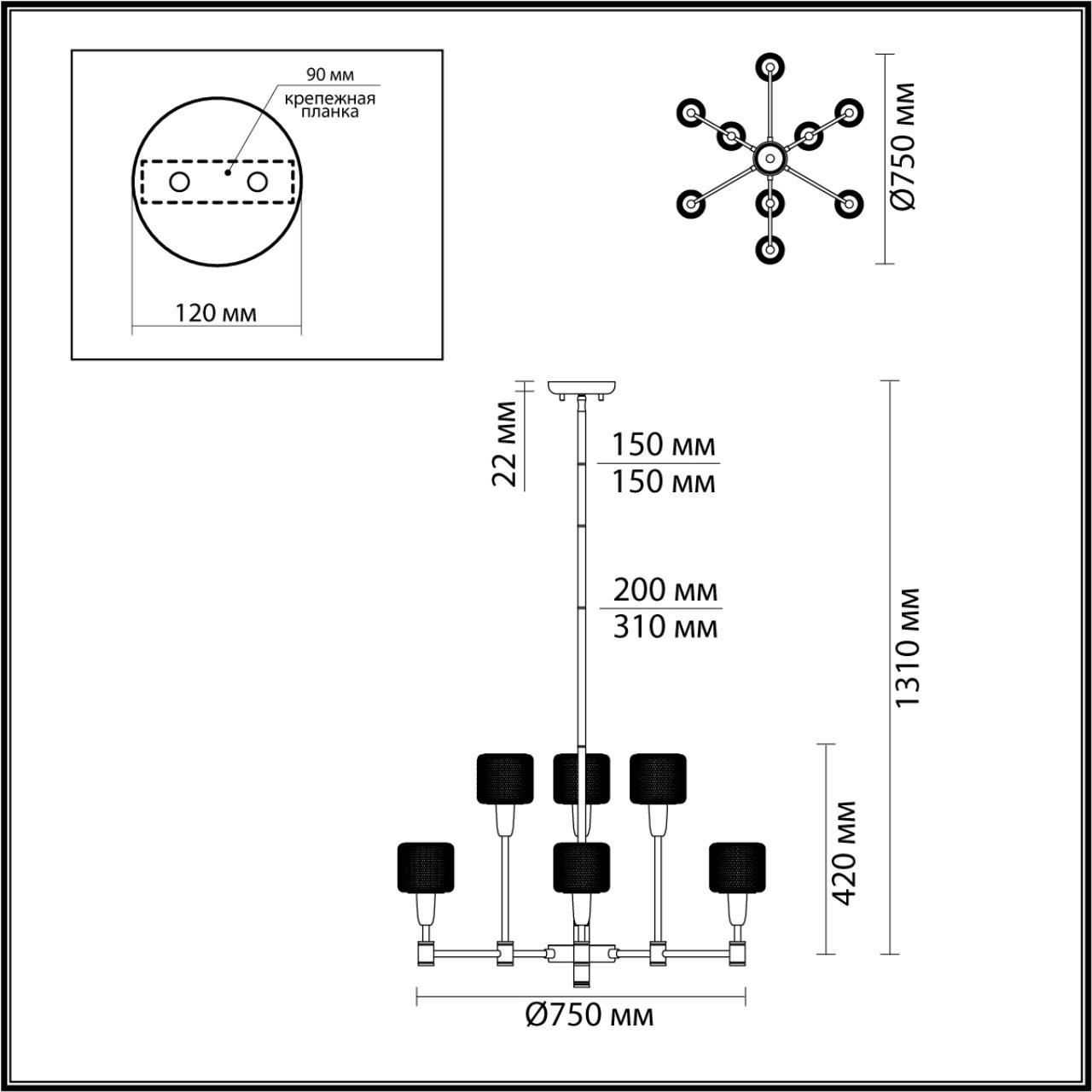 Картинка Подвесная люстра Odeon Light Loft Lecola 4975/9