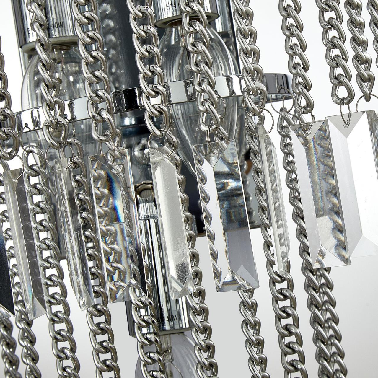 Картинка Бра Favourite Ignis 2924-3W