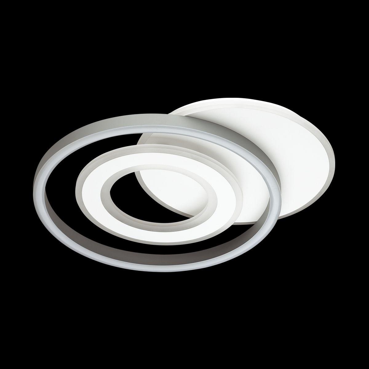 Картинка Потолочный светодиодный светильник Lumion Ledio Jean 4504/85CL