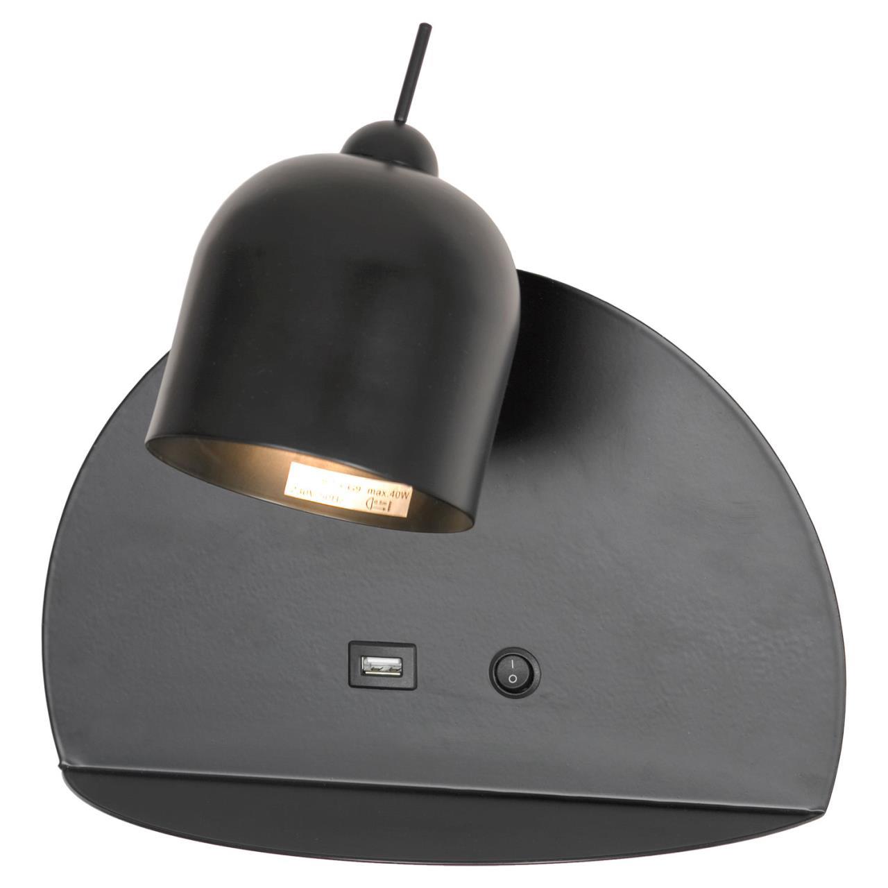 Картинка Спот Lussole Lgo Cozy LSP-8232