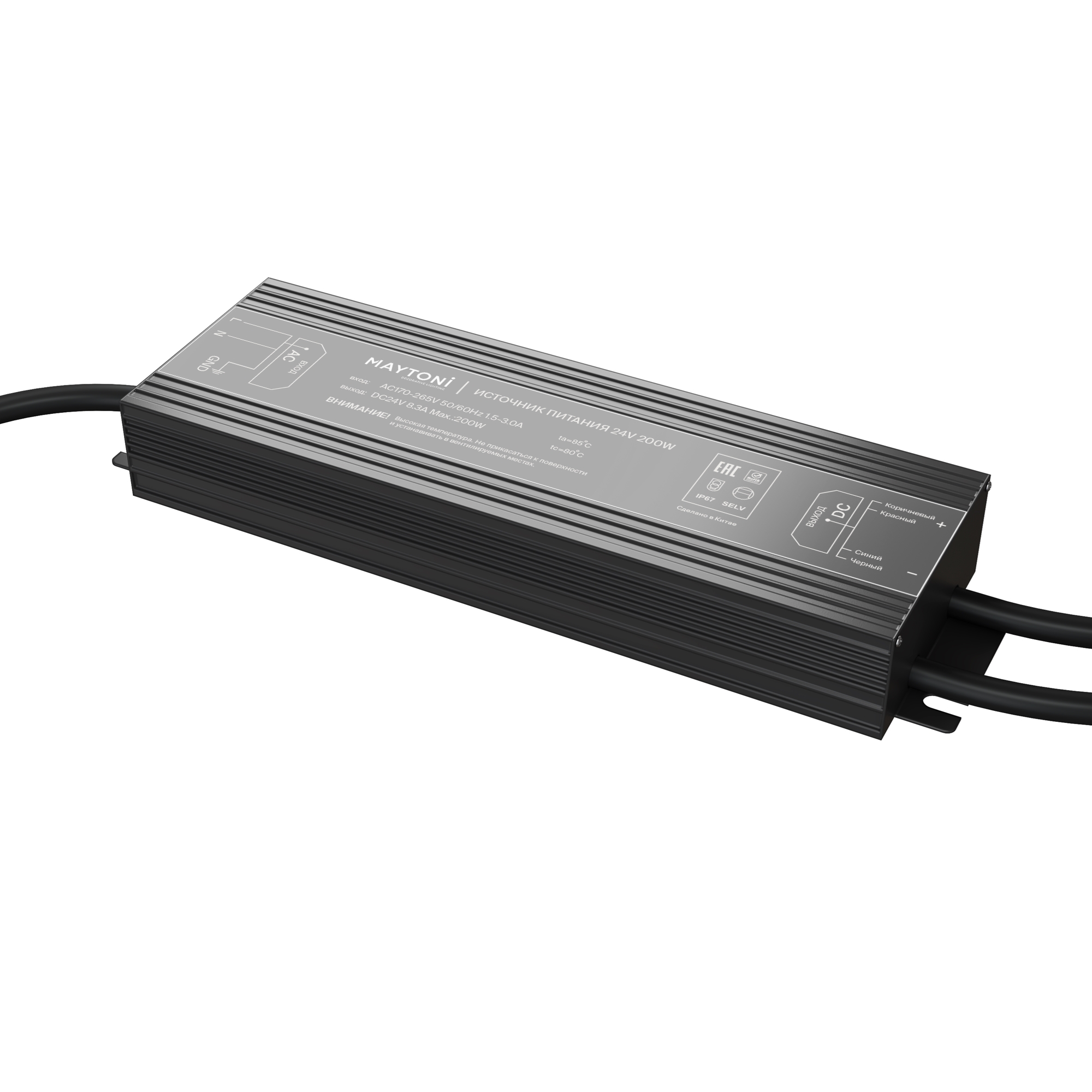 Картинка Комплектующие к светодиодной ленте Led Strip 020216