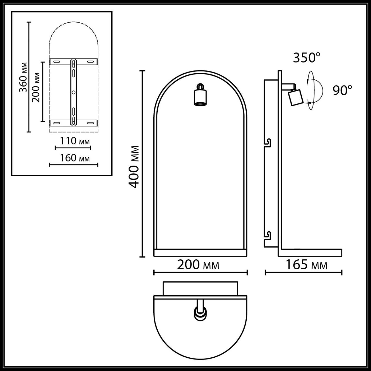 Картинка 7176/3WL Odeon Light Настенный светильник GIARDINO