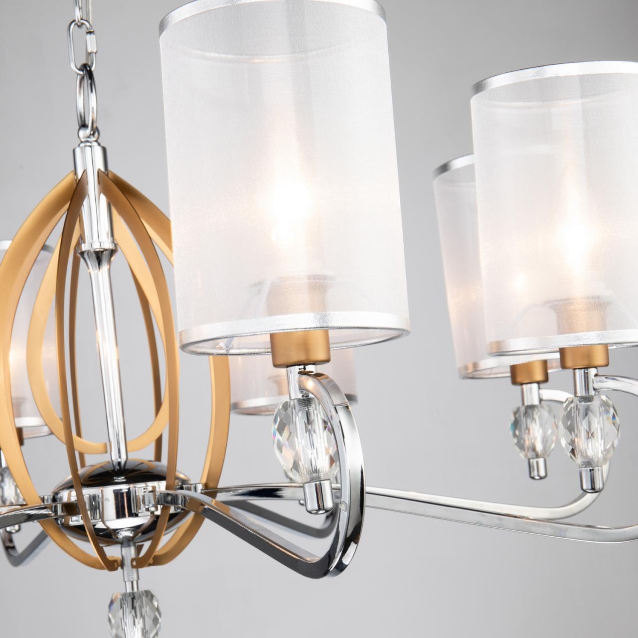 Картинка Подвесная люстра Favourite Stine 2705-8P