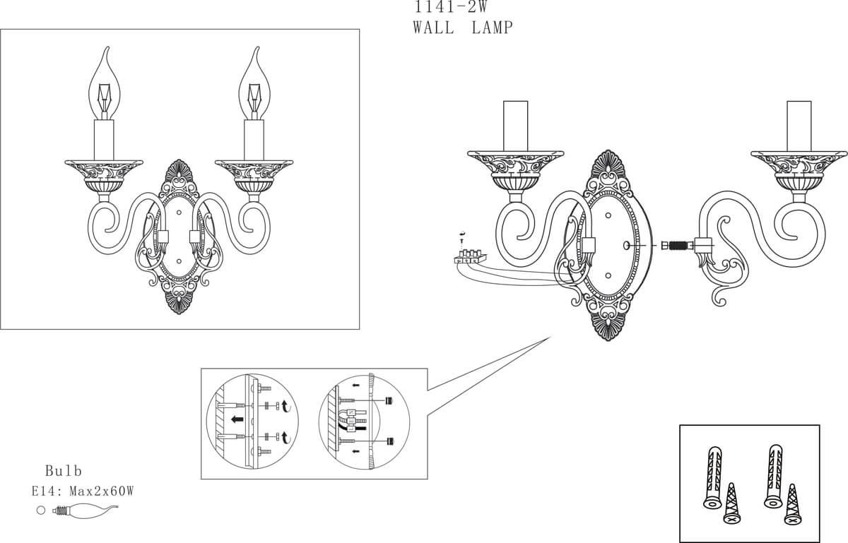 Картинка Бра Favourite Bubbles 1141-2W