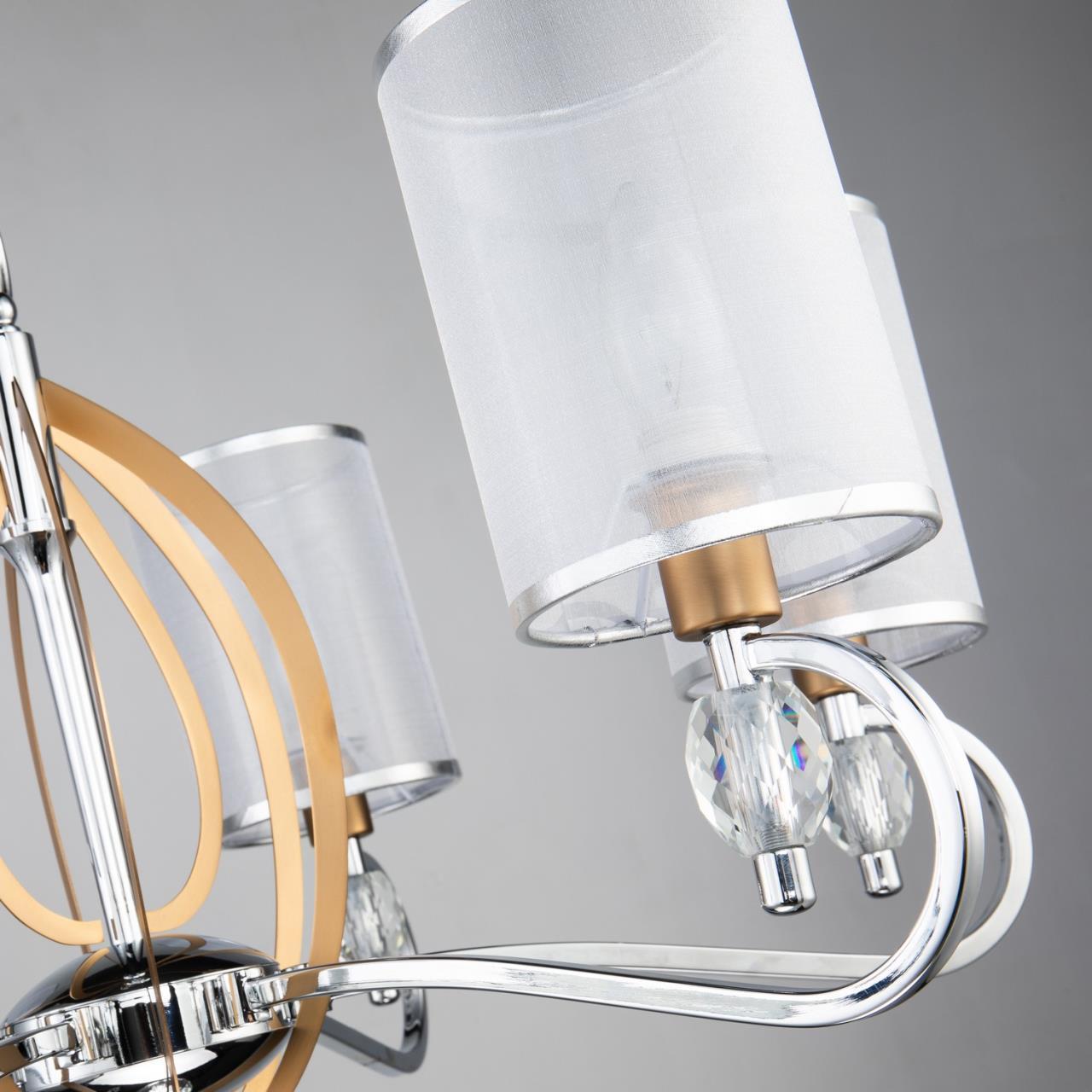 Картинка Подвесная люстра Favourite Stine 2705-6P