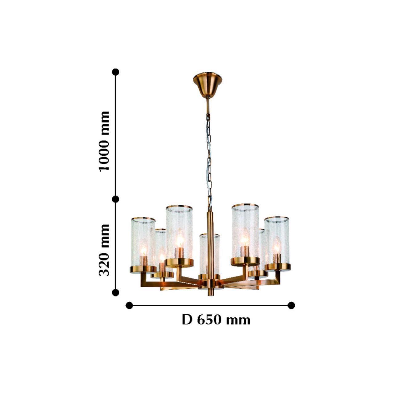 Картинка Подвесная люстра Favourite Assembly 2060-7P