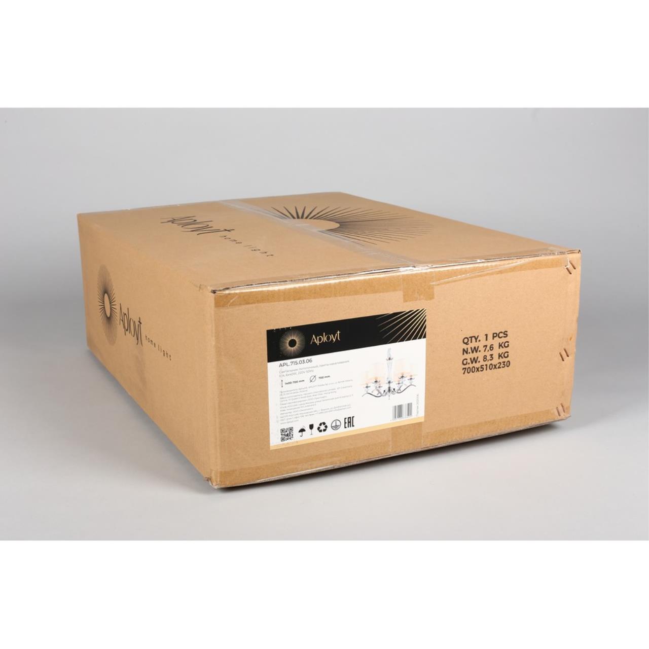 Картинка Подвесная люстра Aployt Okin APL.715.03.06