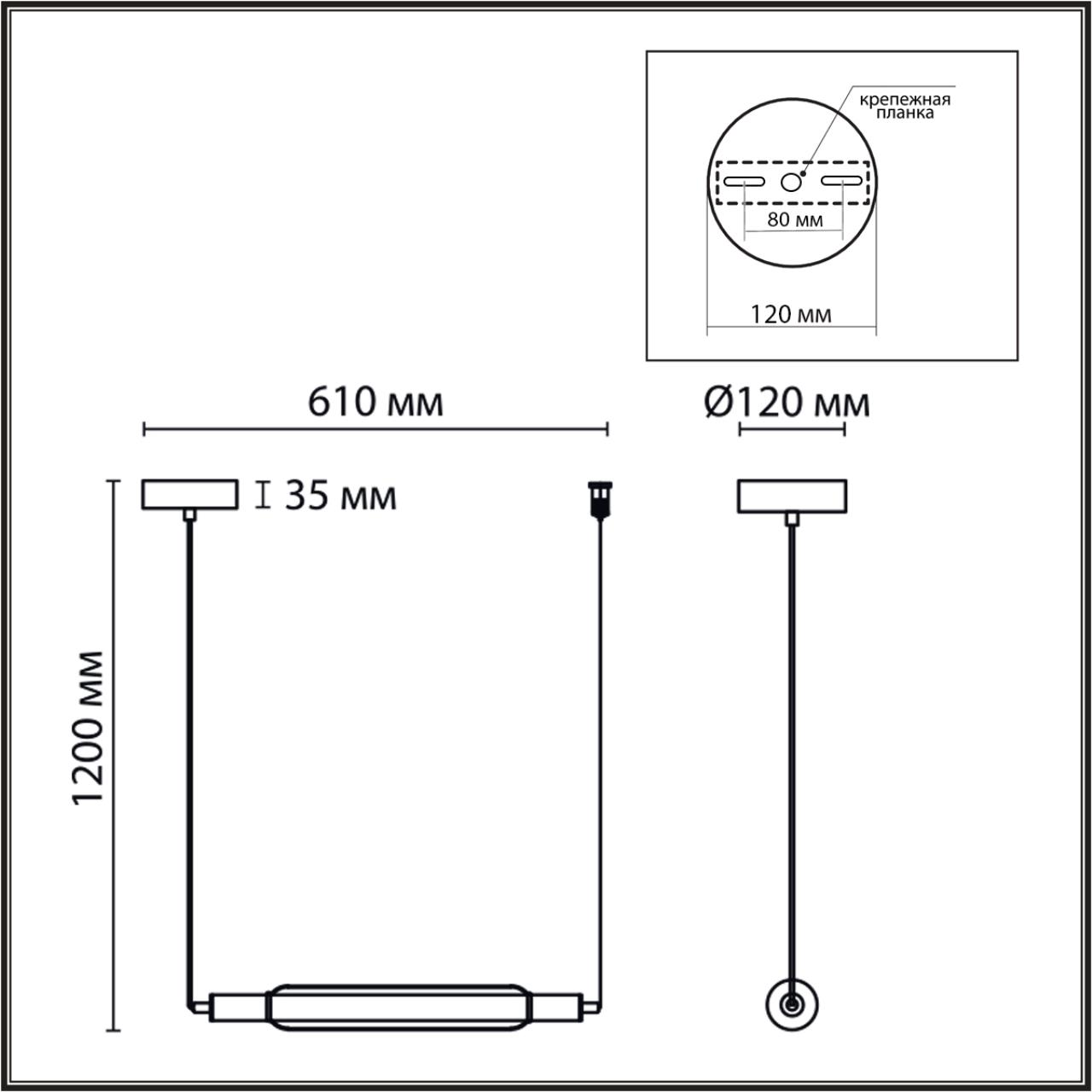 Картинка 6556/15L Подвесной светильник TRENDY