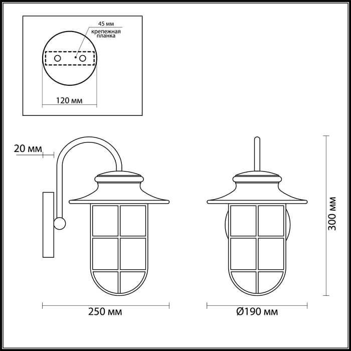 Картинка Уличный настенный светильник Odeon Light Nature Helm 4171/1W