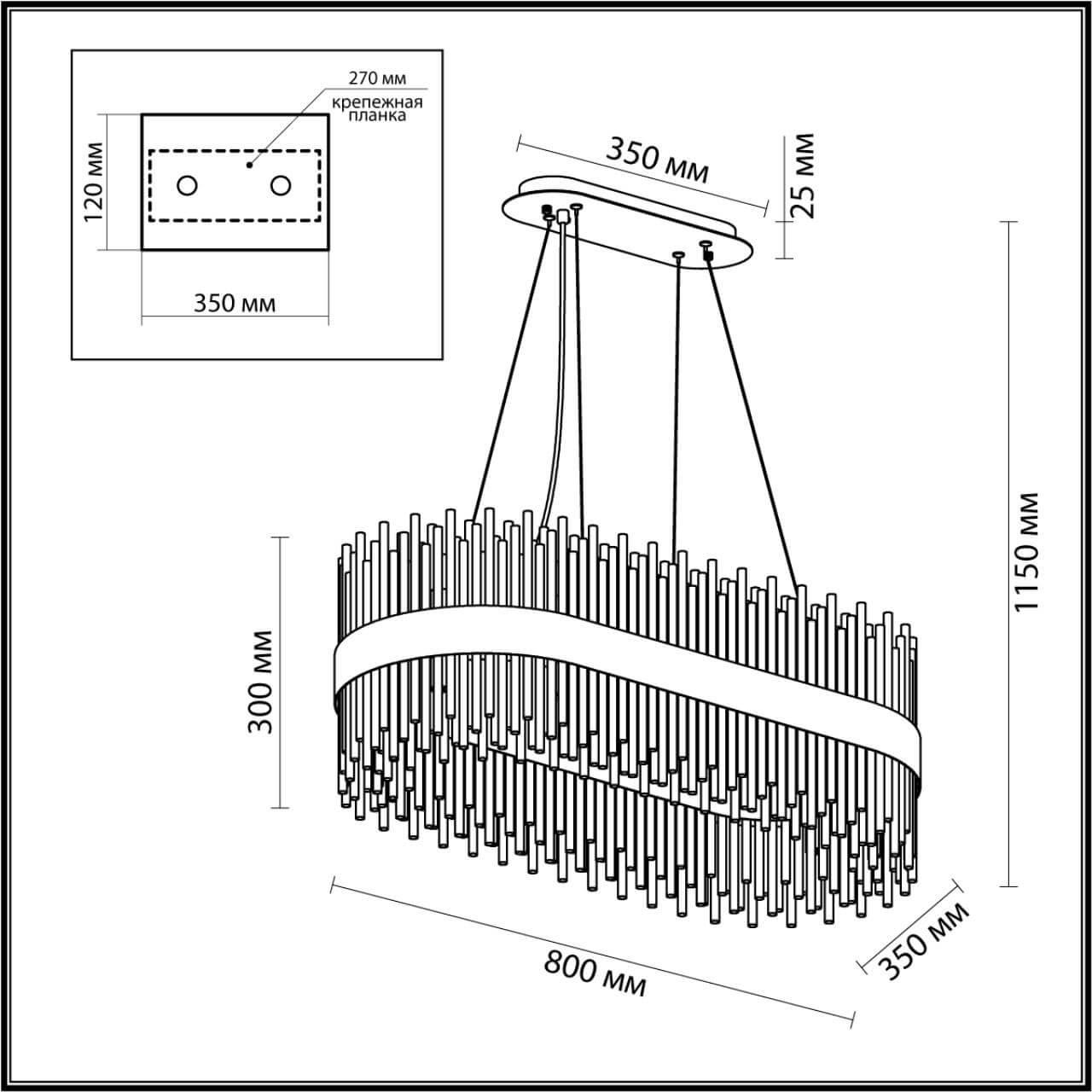 Картинка Подвесная люстра Odeon Light Hall Focco 4722/24