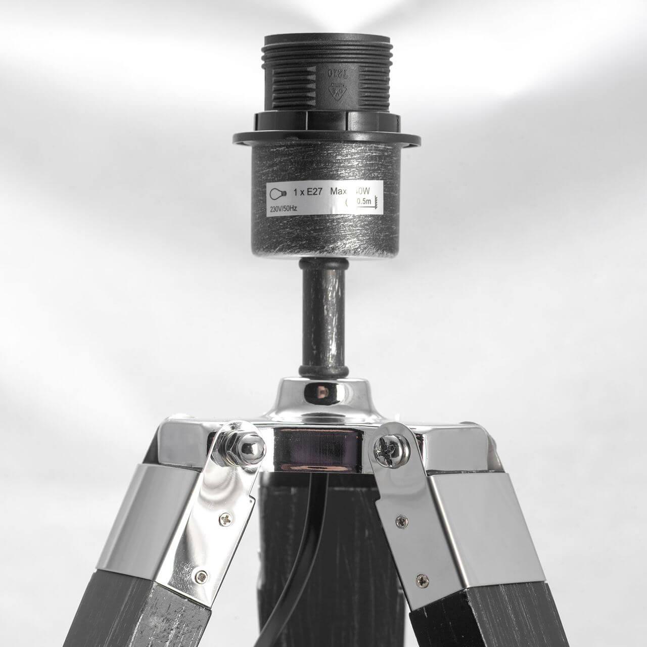 Картинка Настольная лампа Lussole Lgo Amistad GRLSP-0555