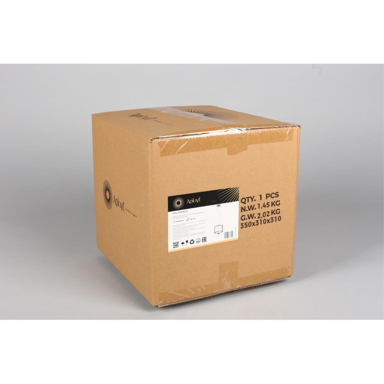 Картинка Подвесной светильник Aployt Floret APL.703.06.01