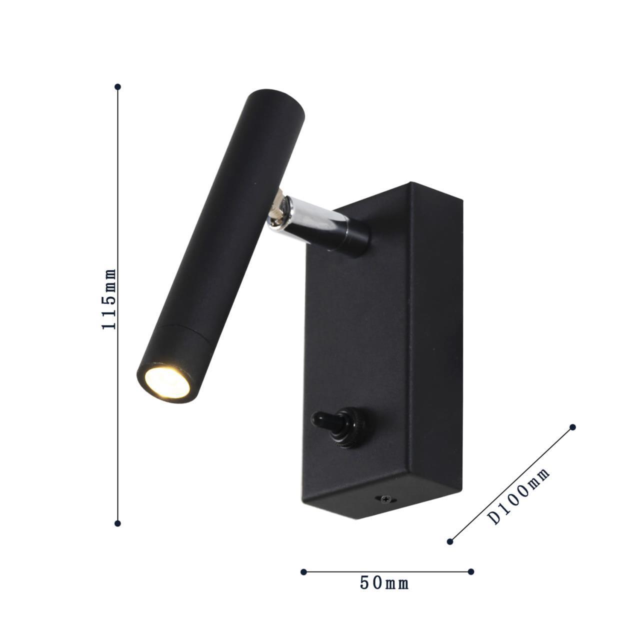 Картинка Светодиодный спот Favourite Cornetta 2121-1W