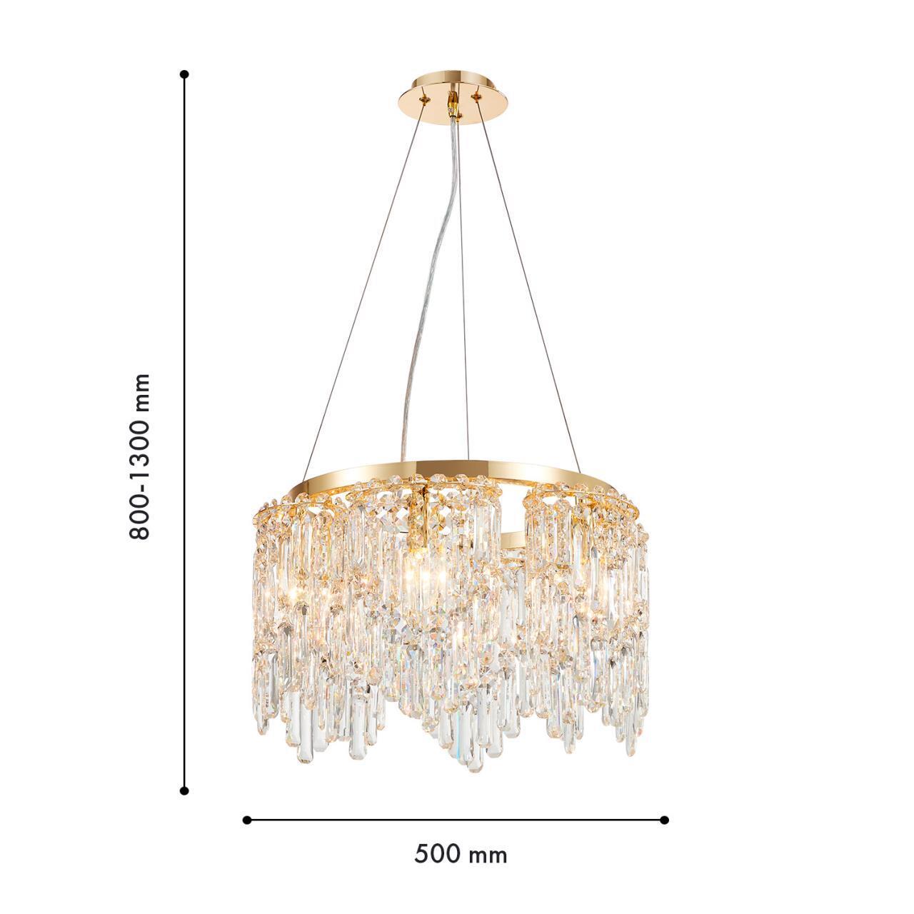 Картинка Подвесная люстра Diadem Favourite 4724-6P