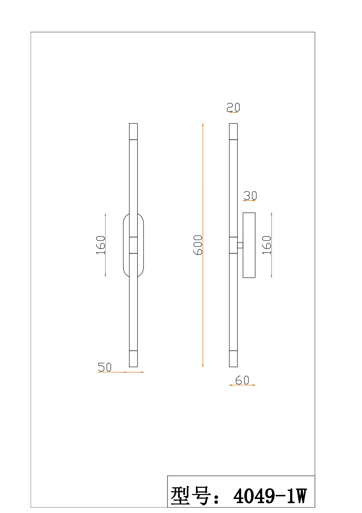 Картинка Настенный светильник Arrow 4049-1W