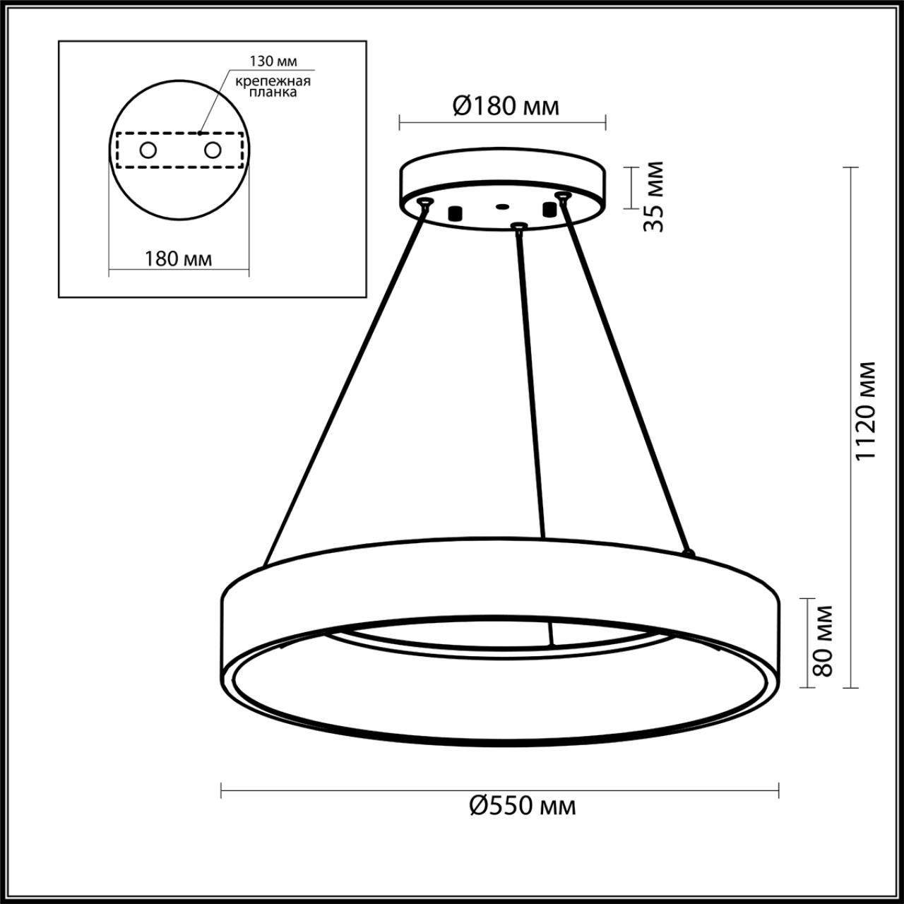 Картинка Подвесной светодиодный светильник Odeon Light L-vision Sole 4066/50L