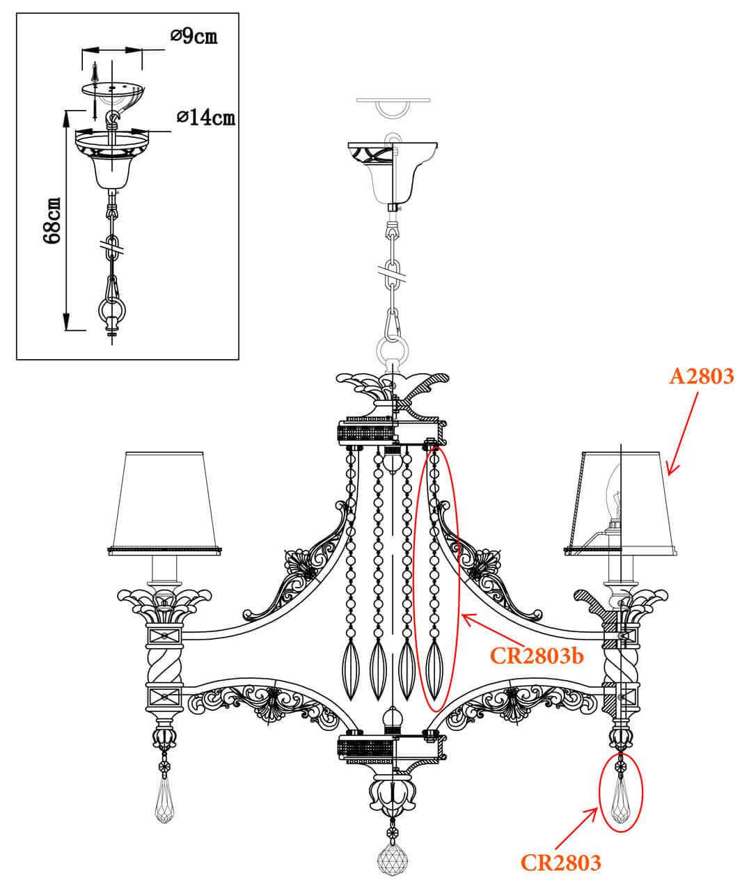 Картинка Подвесная люстра Odeon Light Peta 2803/6