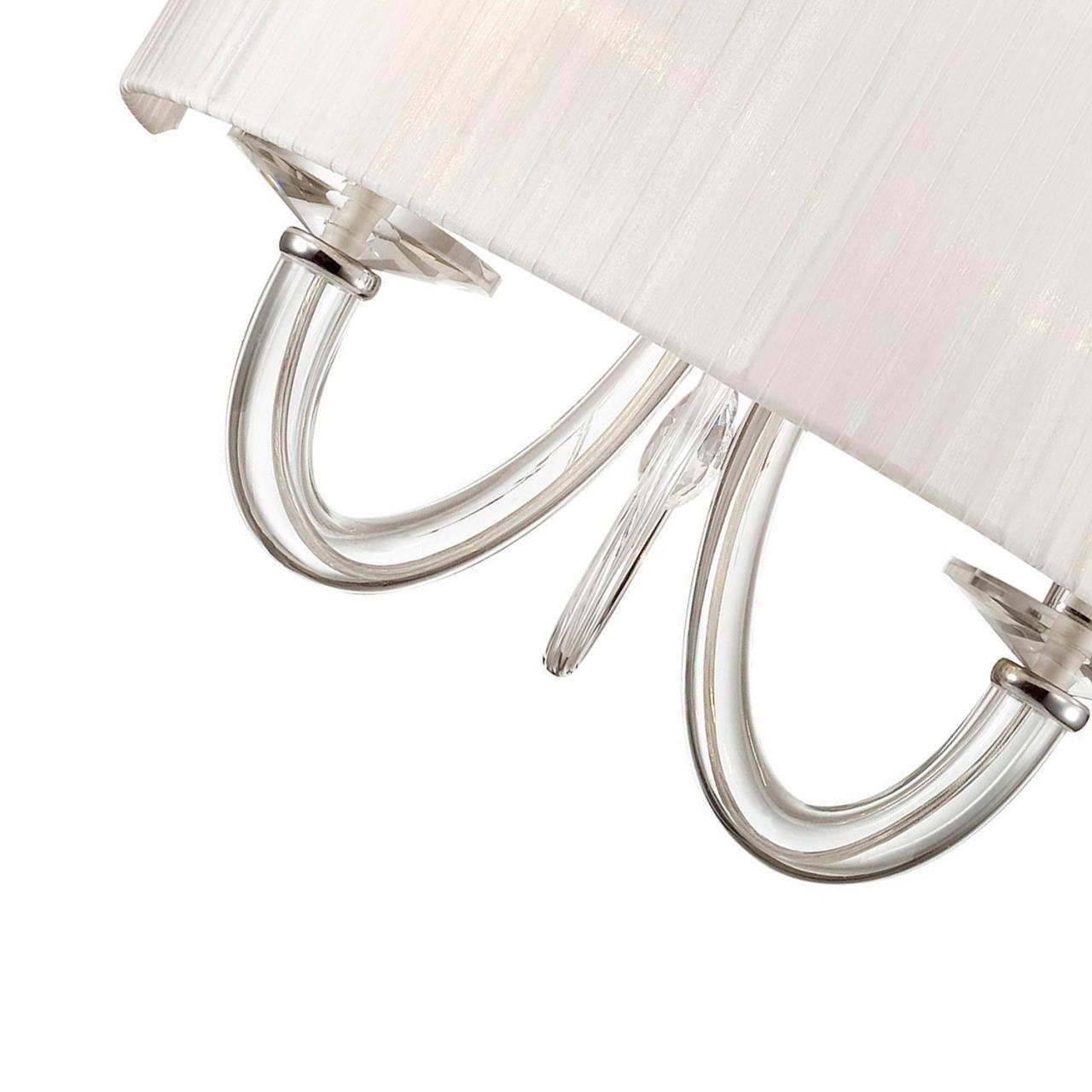 Картинка Бра Favourite Snow 1698-2W