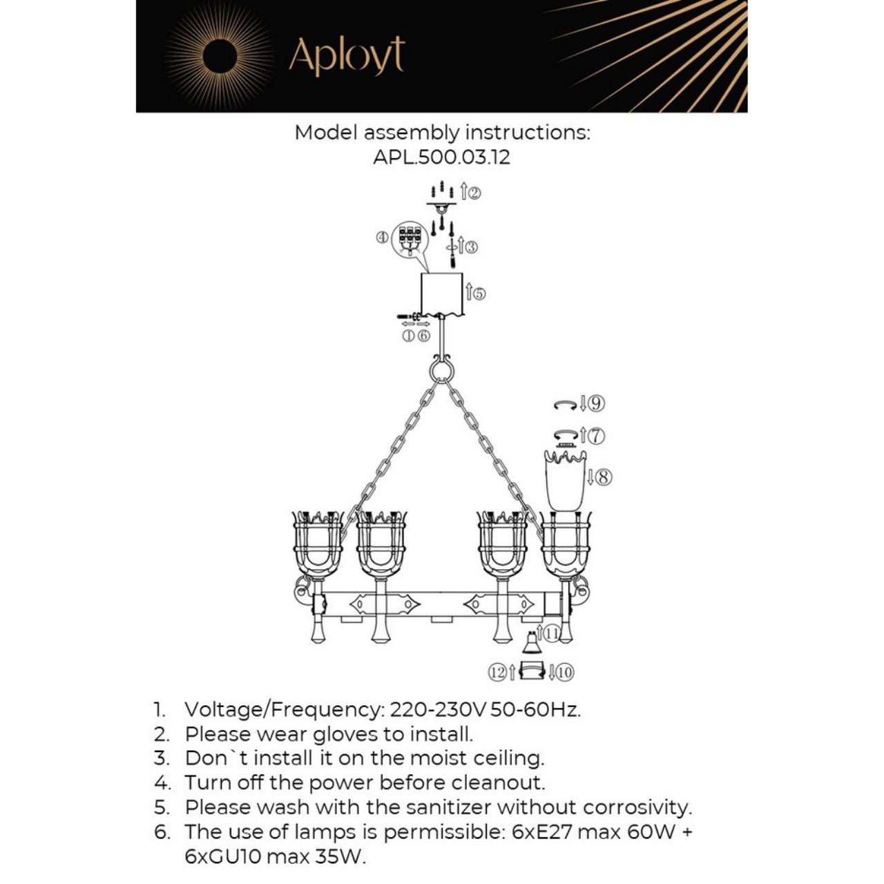 Картинка Подвесная люстра Aployt Simona APL.500.03.12