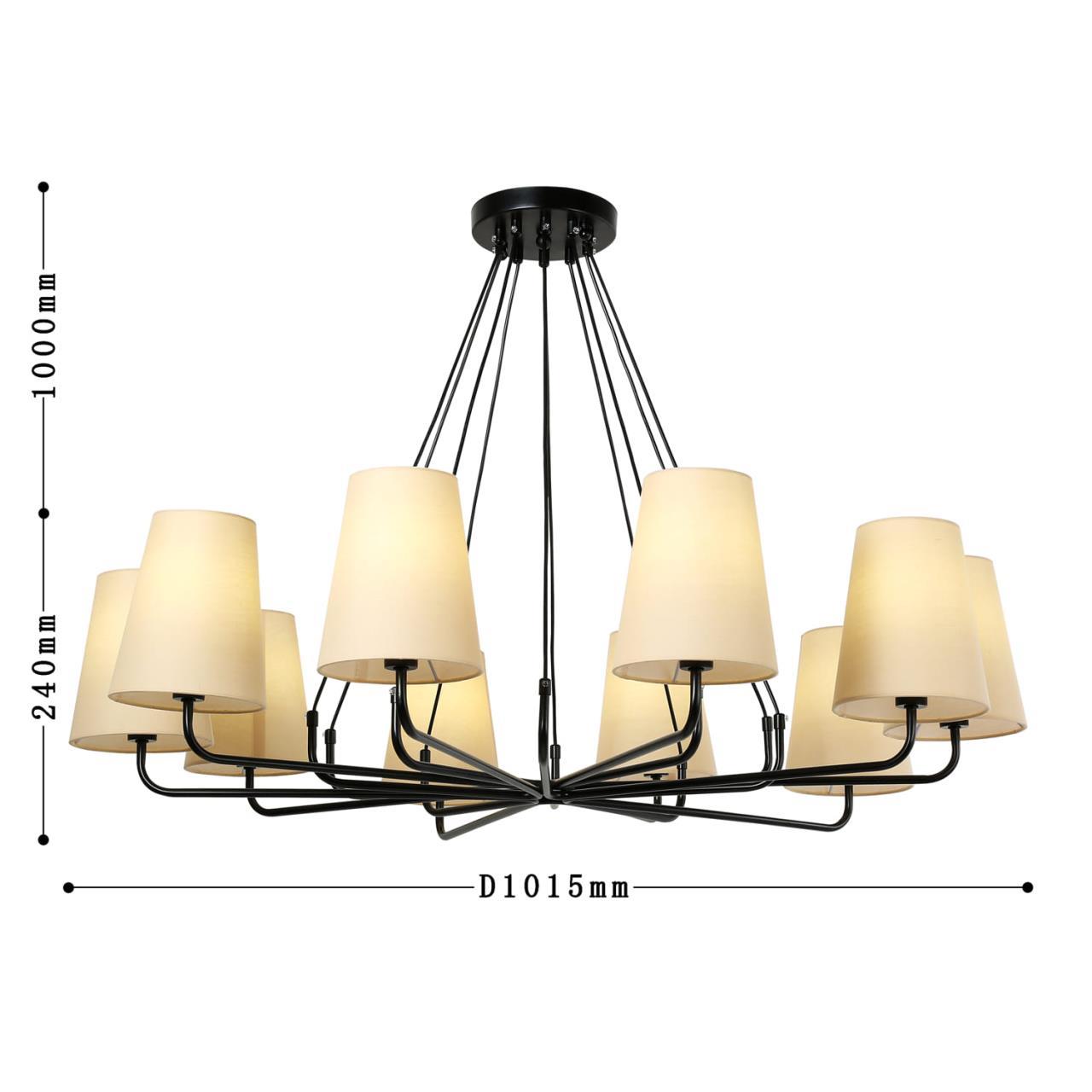 Картинка Подвесная люстра Favourite Pfefferling 2364-10P