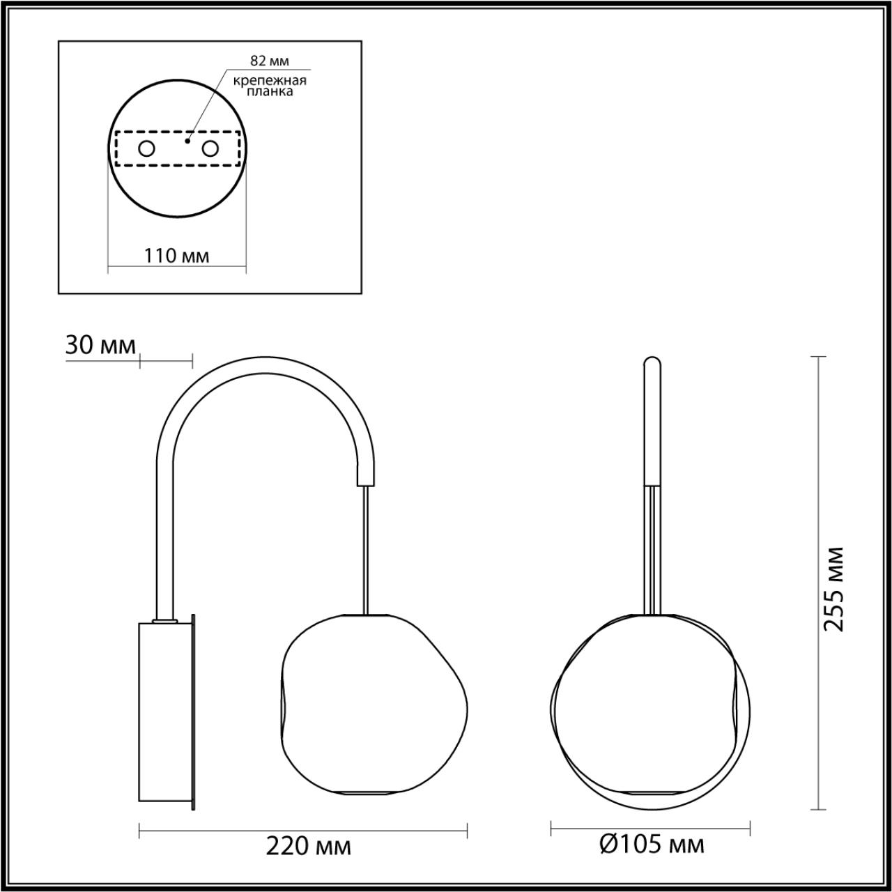 Картинка 5084/5WL Odeon Light Бра JEMSTONE