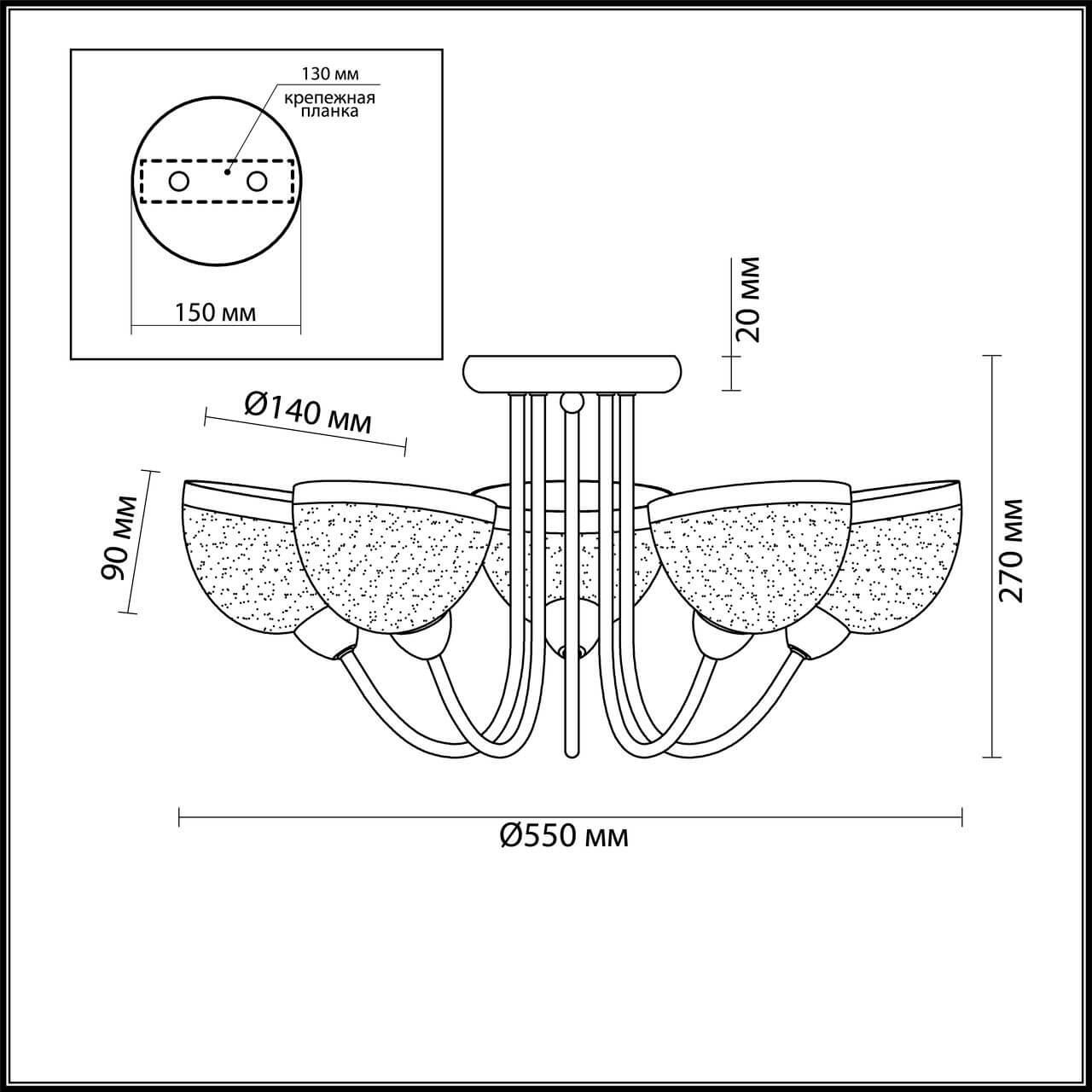 Картинка Потолочная люстра Lumion Alora 4461/5C