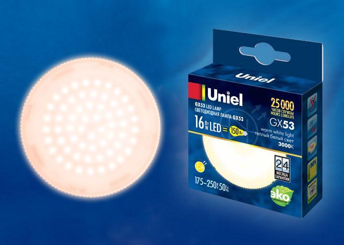 LED-GX53-16W/WW/GX53/FR PLZ01WH купить в Алматы svet.kz