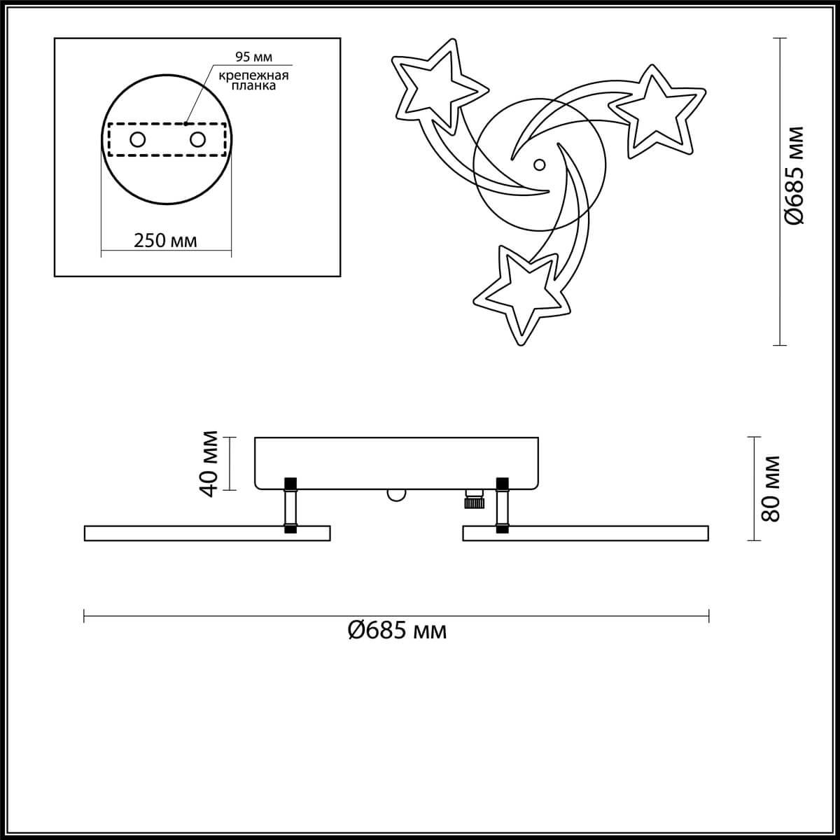 Картинка Потолочная светодиодная люстра Lumion Selina 4525/66CL