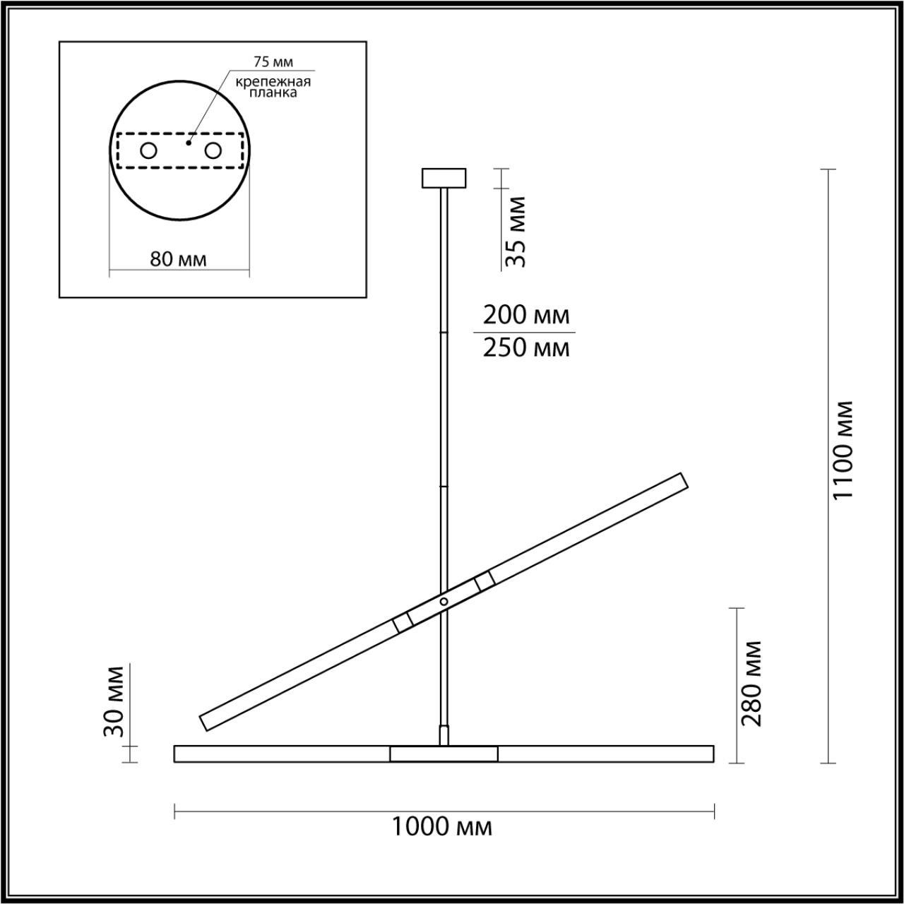 Картинка Подвесной светильник Odeon Light Hightech Soho 4306/4