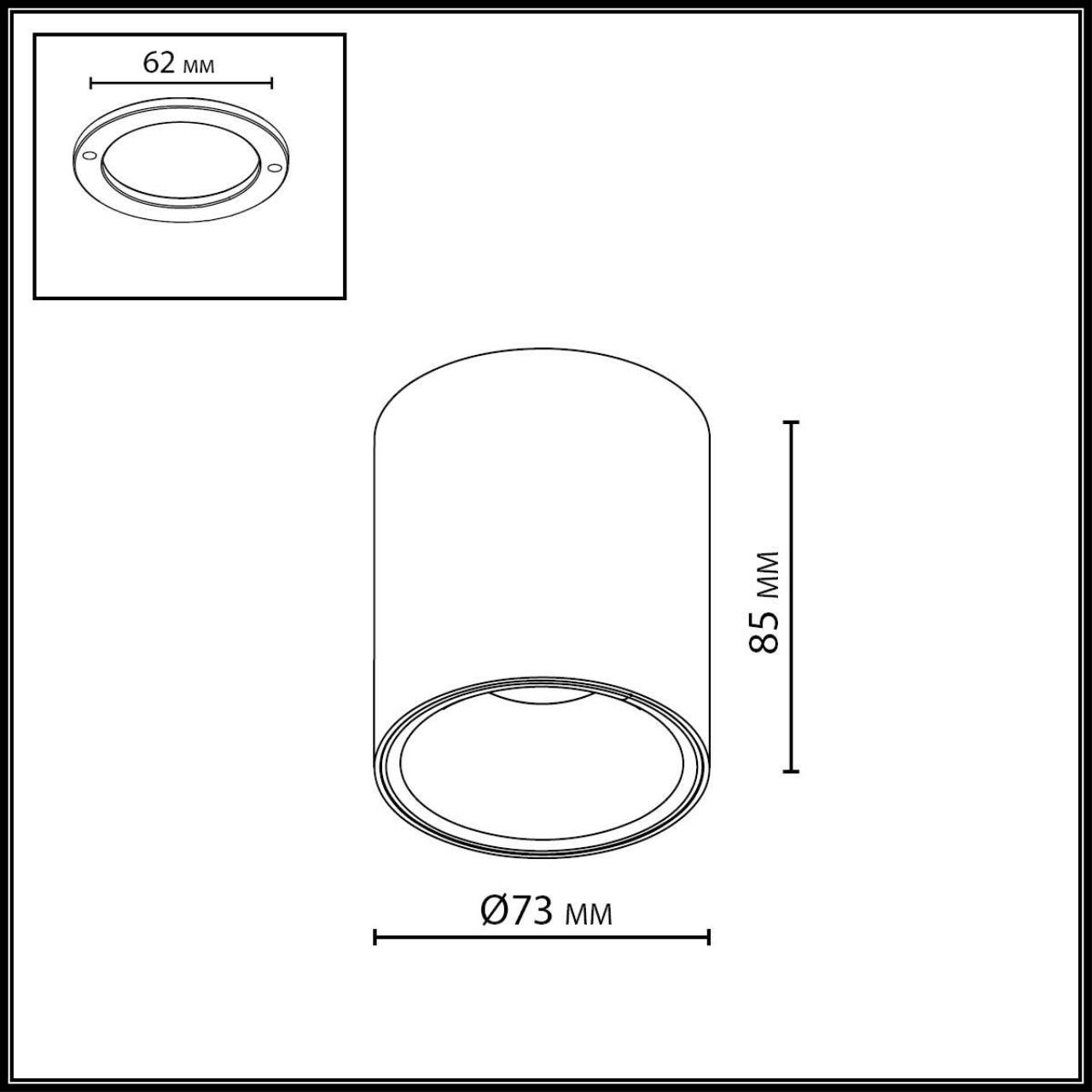 Картинка 7137/12CL Odeon Light  Потолочный светильник BRIM