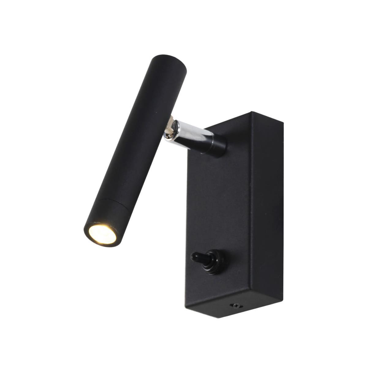 Картинка Светодиодный спот Favourite Cornetta 2121-1W